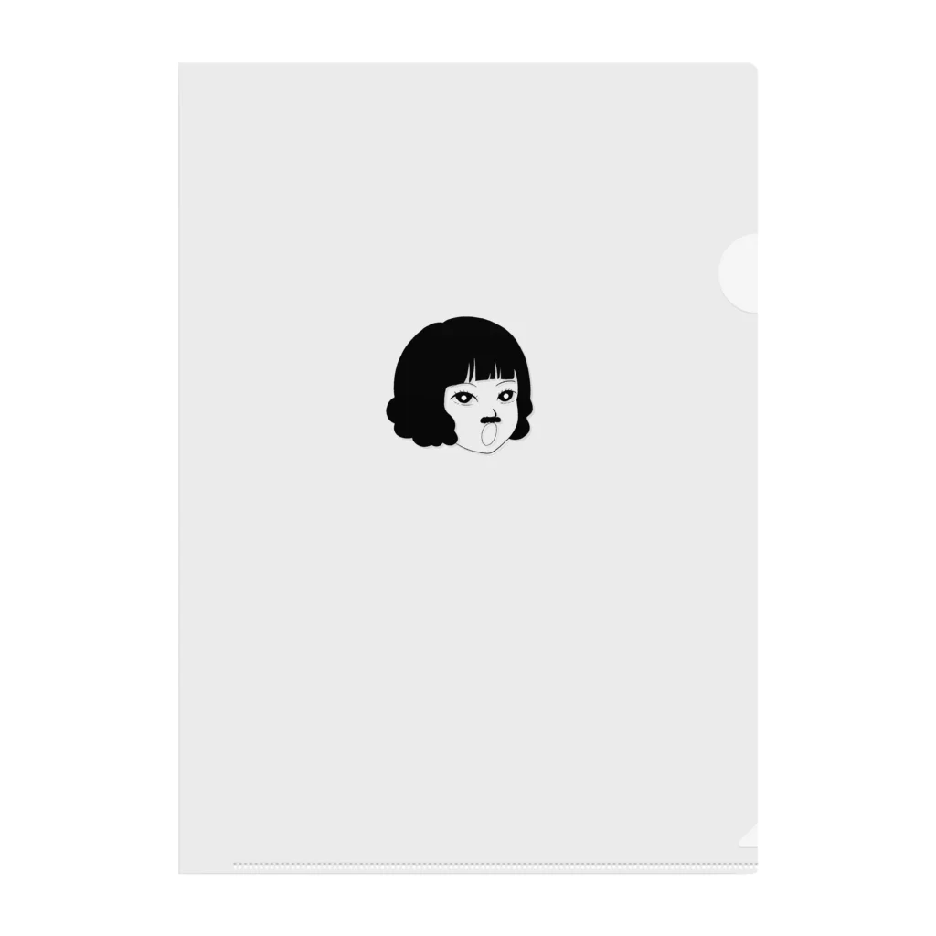 さくさくのひげ Clear File Folder