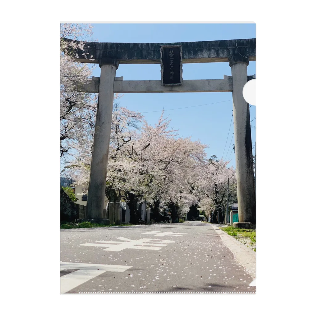 美馨の鳥居と桜 Clear File Folder