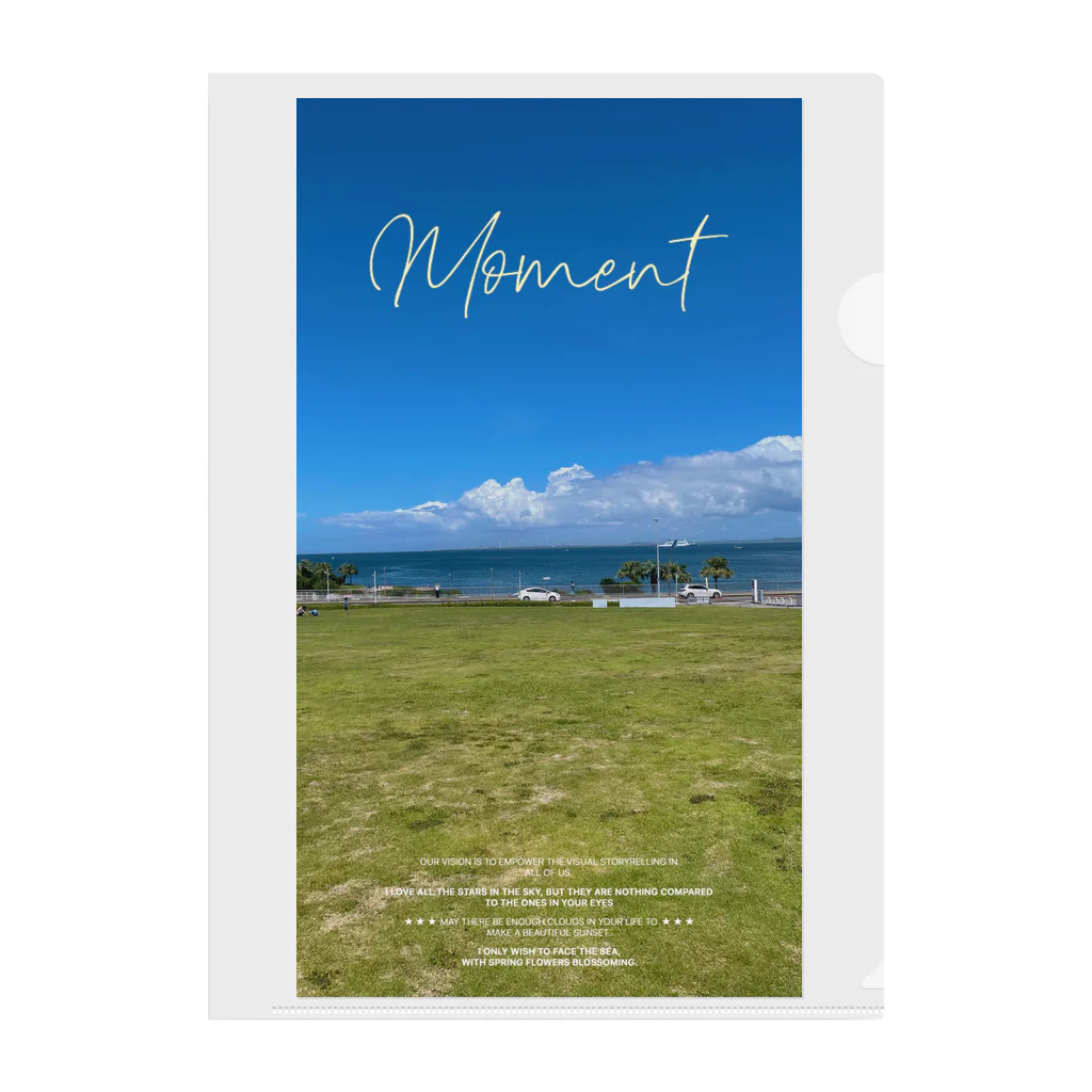 natural momentのfront of museum Clear File Folder