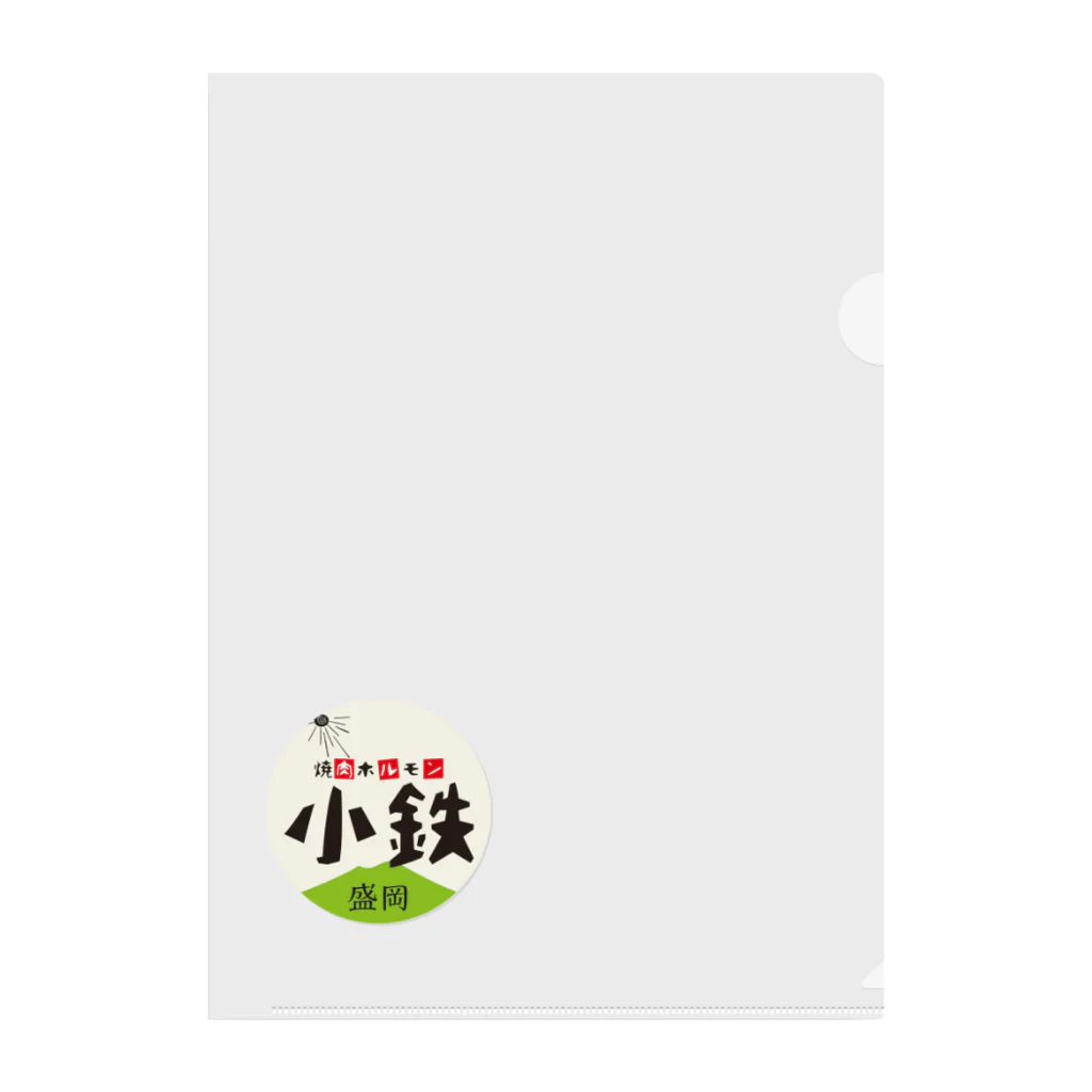 小鉄ストアの小鉄ロゴクリアファイル Clear File Folder