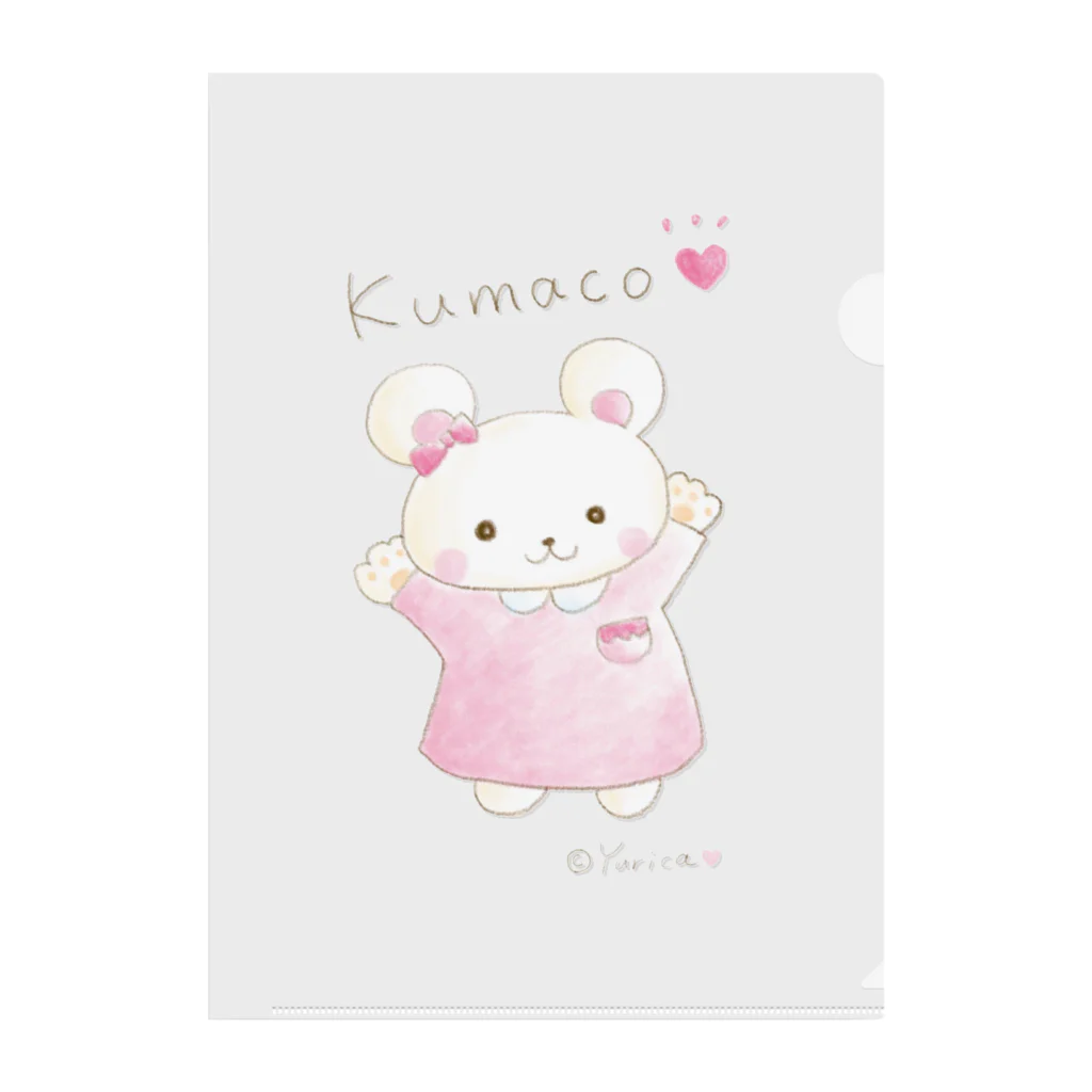 くまこちゃん♡のくまこちゃん♡ Clear File Folder