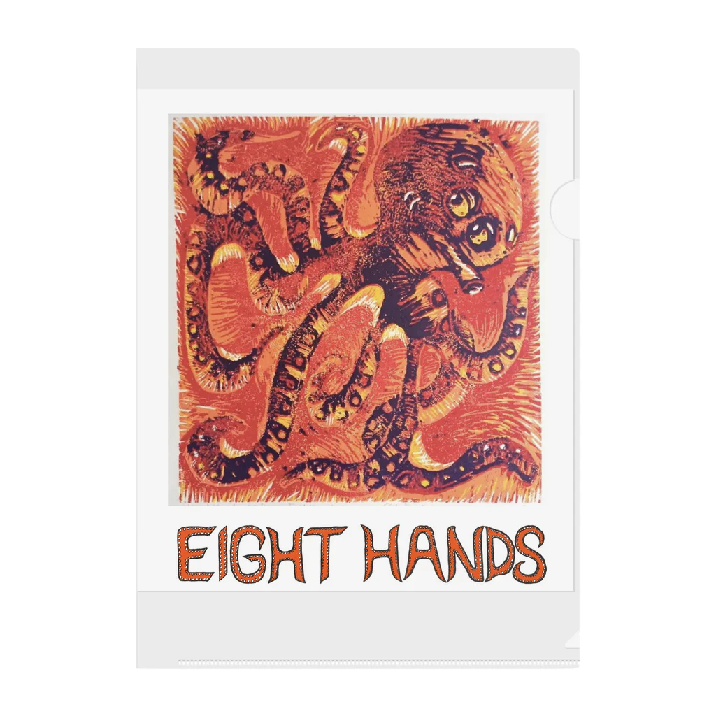 radiohahahaのEIGHT HANDS クリアファイル