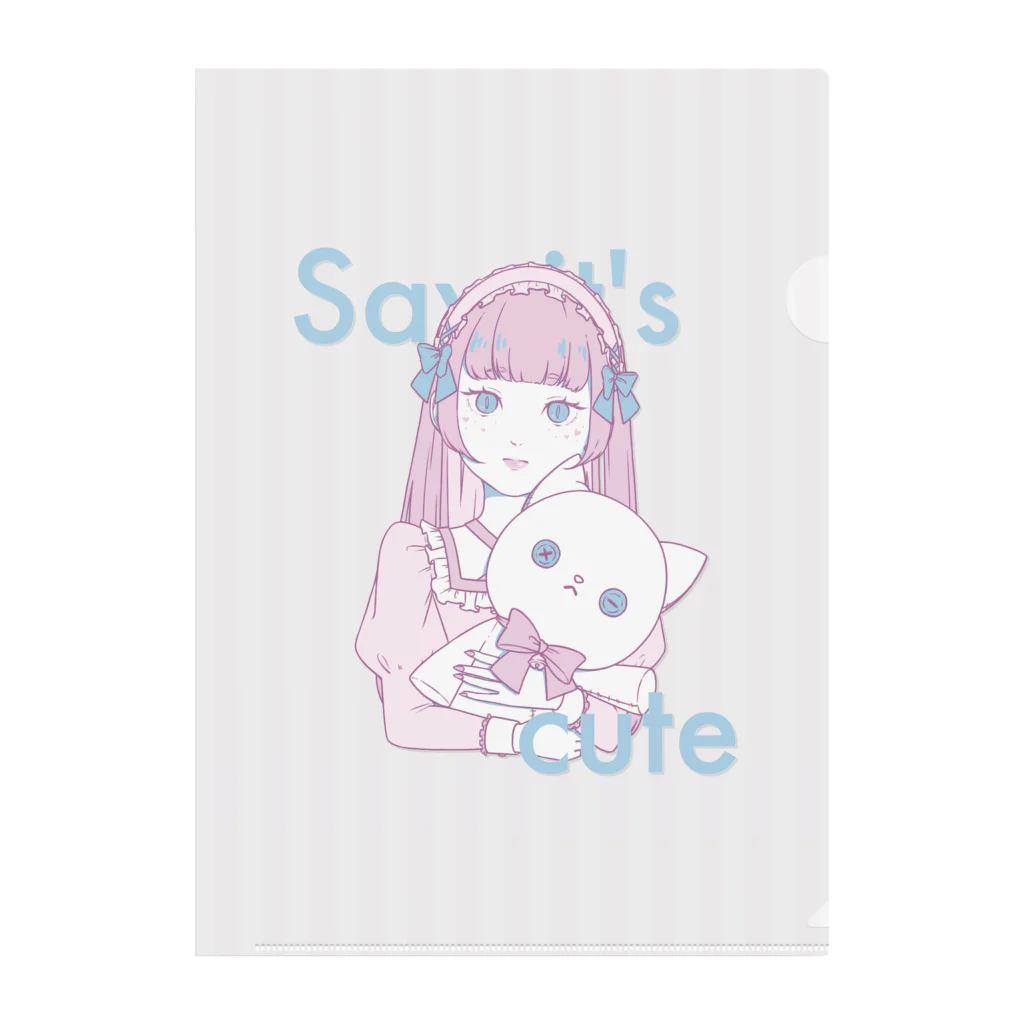 Say it's cuteのSay it's cute Clear File Folder