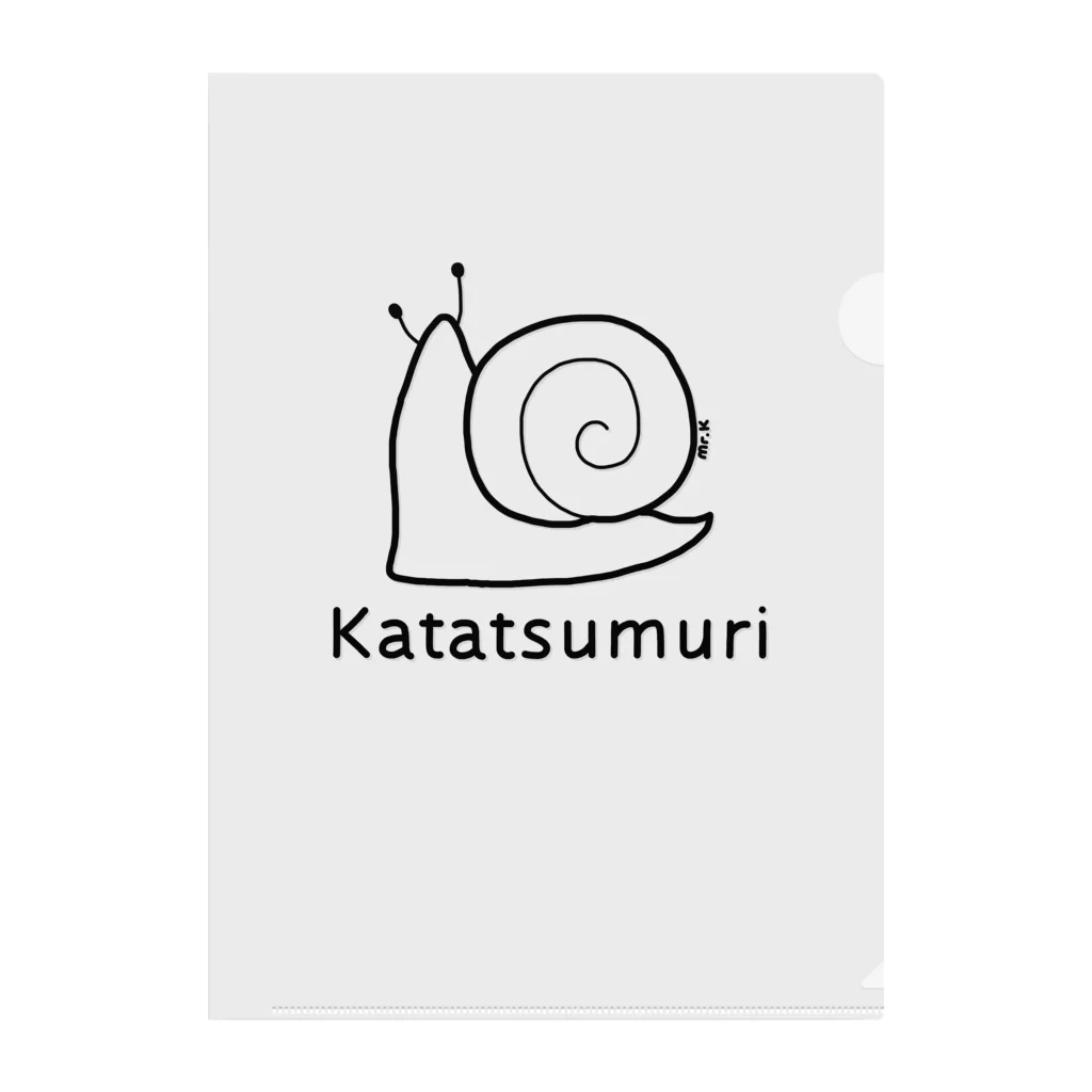 MrKShirtsのKatatsumuri (カタツムリ) 黒デザイン Clear File Folder