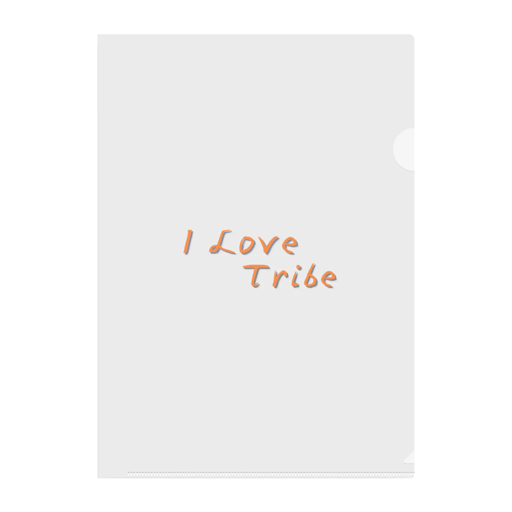 ミラくまのI LOVE Tribe　文字色 クリアファイル