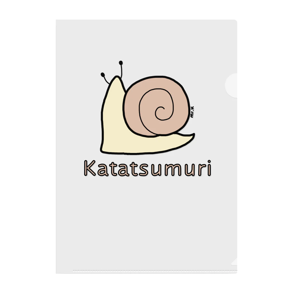 MrKShirtsのKatatsumuri (カタツムリ) 色デザイン クリアファイル