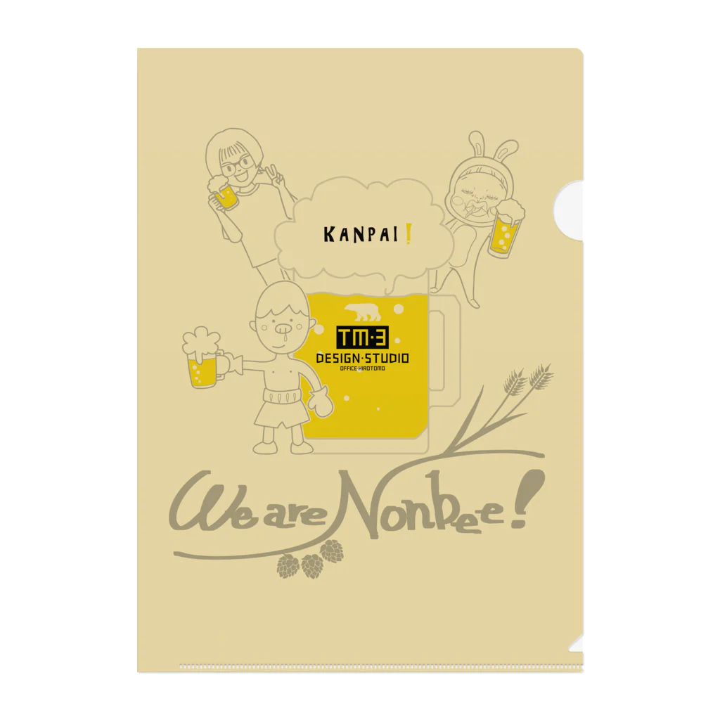 ビールとアート TM-3 DesignのWe are Nonbee！ Clear File Folder