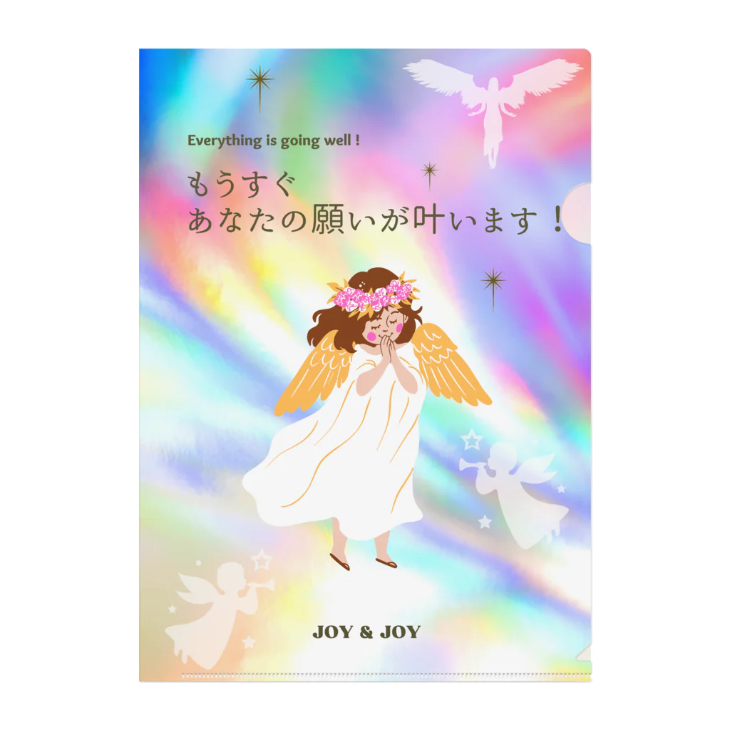 アストロロジー研究所の愛の天使♡で歩くパワースポットになっちゃおうシリーズ♪ クリアファイル