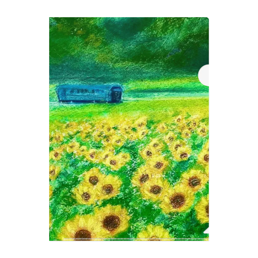 アートコミュニティー笑顔の花のひまわり Clear File Folder