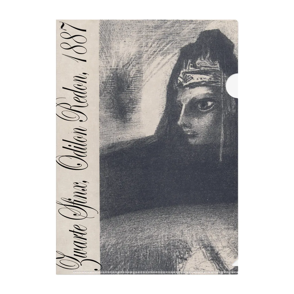 PALA's SHOP　cool、シュール、古風、和風、のZwarte Sfinx, Odilon Redon, 1887 Clear File Folder