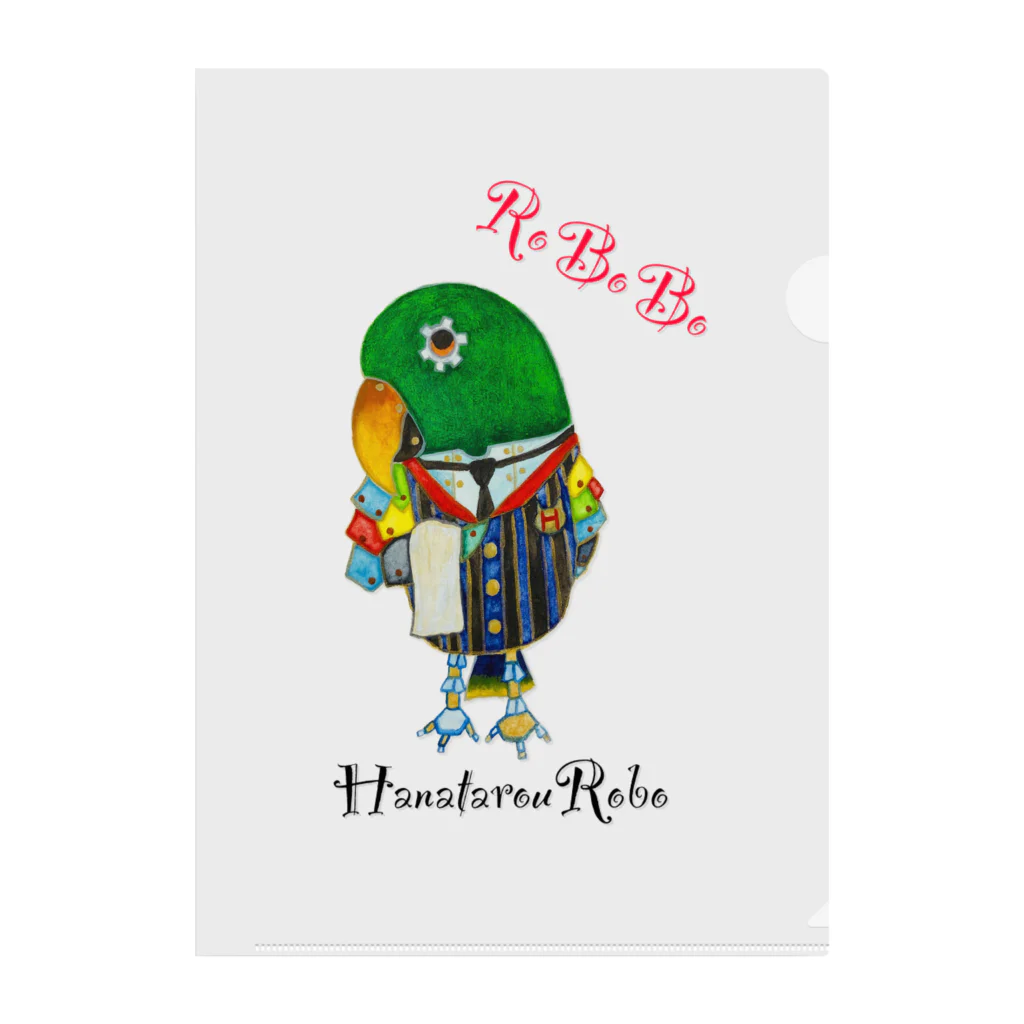 ねこぜや のROBOBO 花太郎ロボ Clear File Folder