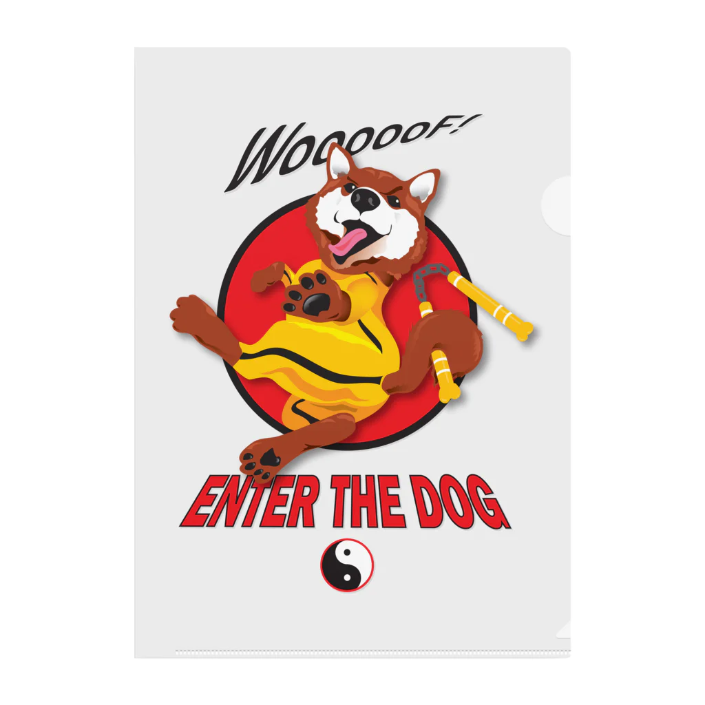 ShibazooのKung Fu Dog! Clear File Folder