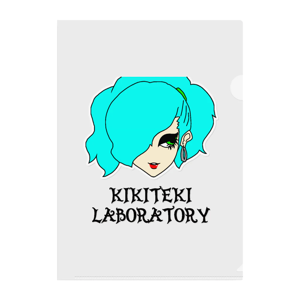 KIKITEKI_LABORATORYのPONITE GAL ミント×黄緑 Clear File Folder