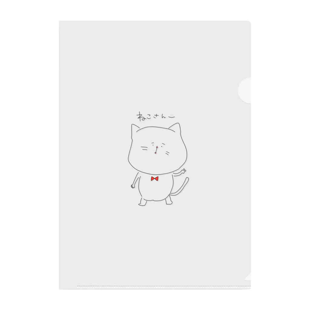 ステボシ みっちょん。のねこさん Clear File Folder