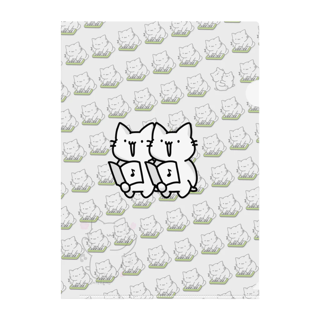 せきれいの音楽室のねこ うたう Clear File Folder