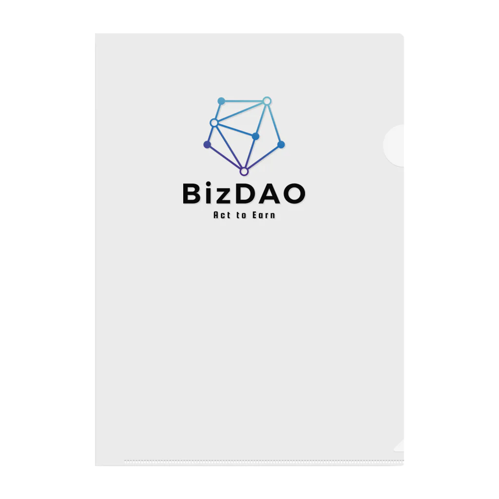 BizDAOのBizDAO公式ノベルティ クリアファイル
