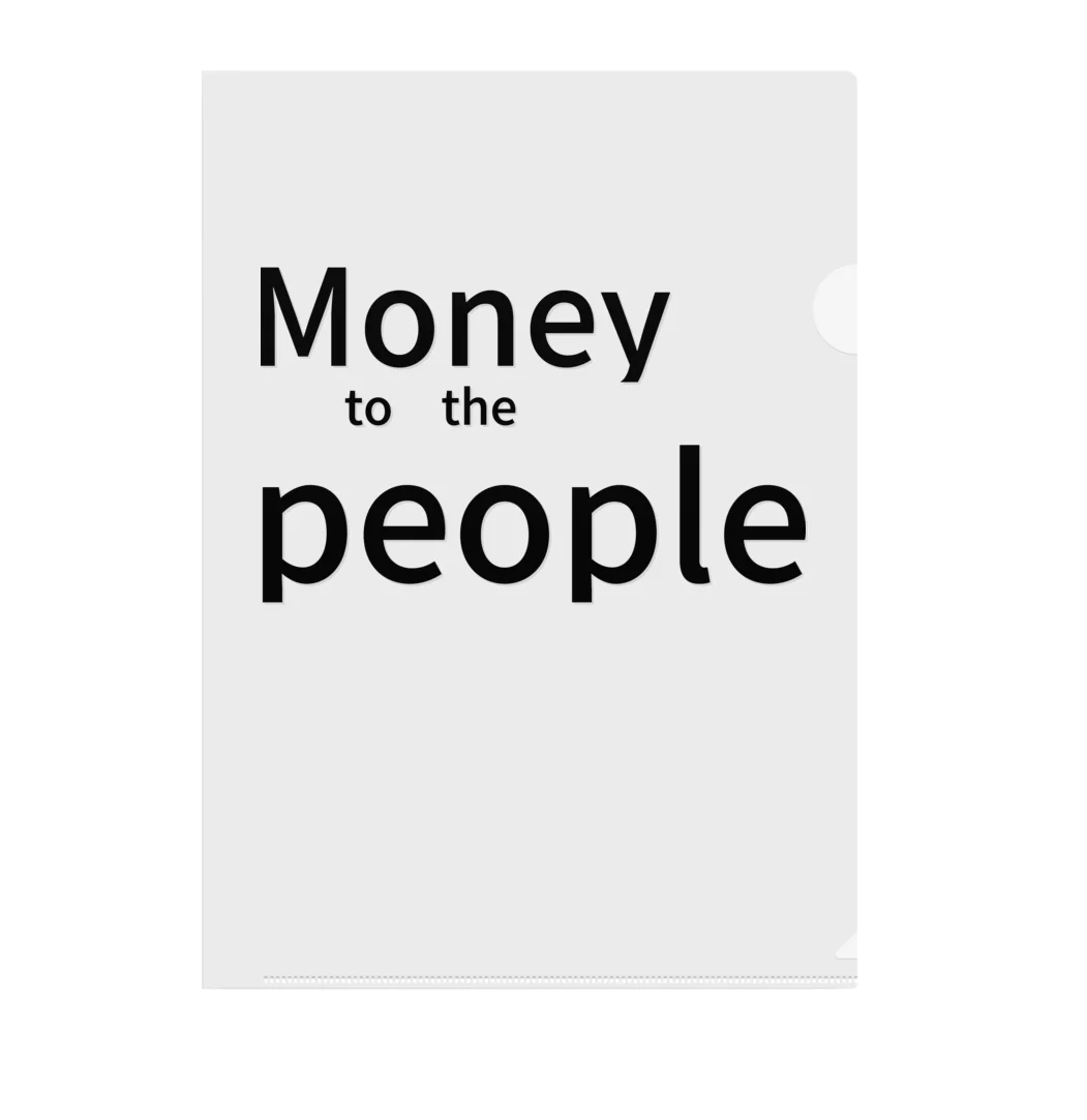 ミラくまのMoney　to　the　people Clear File Folder