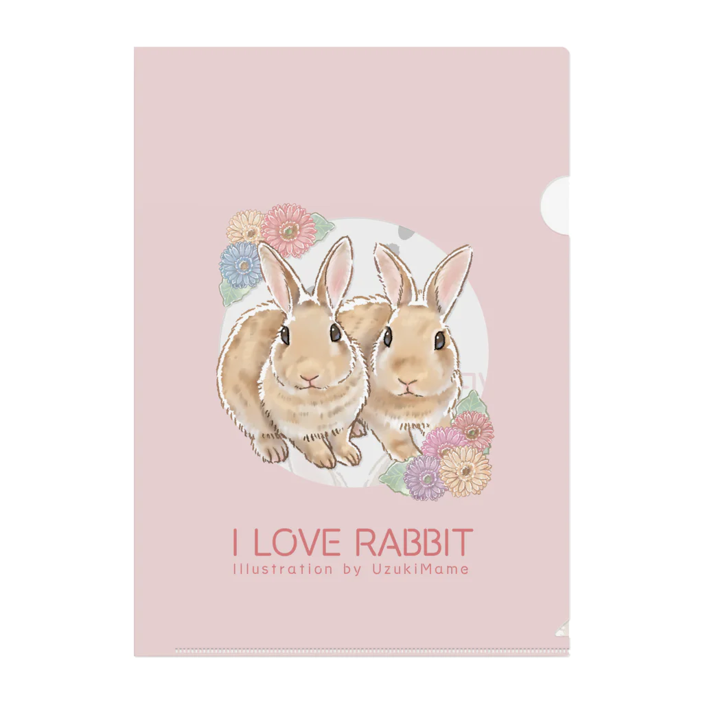 卯月まめのもふもふイラスト屋さんの4：I LOVE RABBIT(ネザーランドドワーフ) クリアファイル