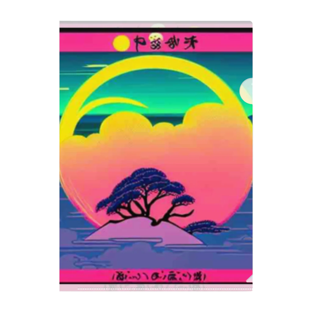 MedicalKUNの虹に沈む月、夕暮れの気持ち。 Clear File Folder