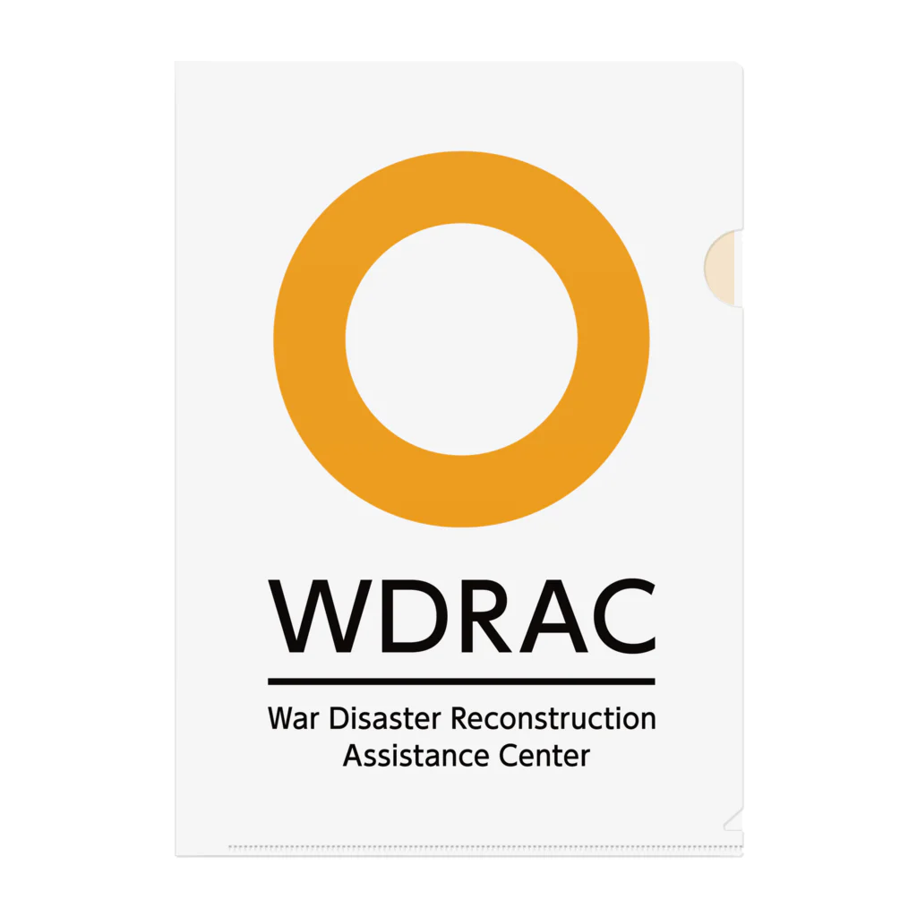 WDRAC Offical ShopのWDRAC ロゴ 公式アイテム Clear File Folder