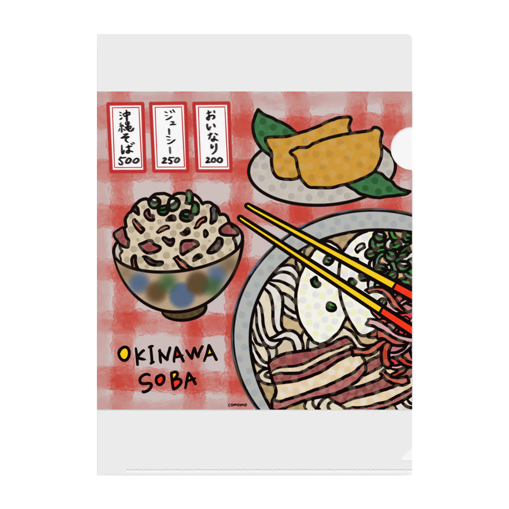 comomo629のOkinawa Soba Clear File Folder