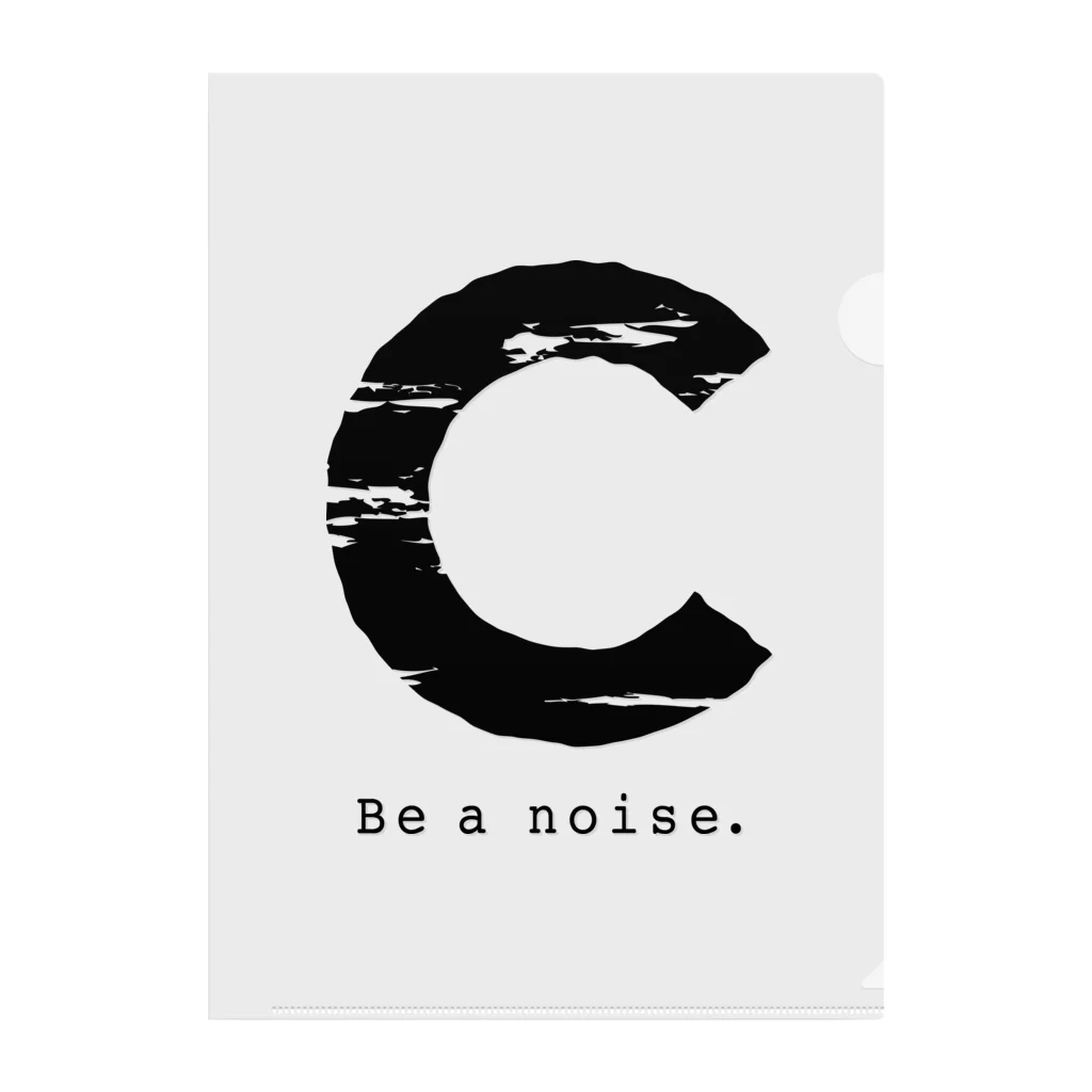 noisie_jpの【C】イニシャル × Be a noise. クリアファイル