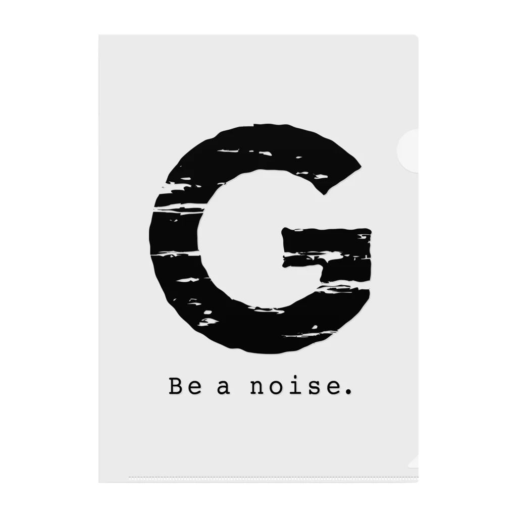 noisie_jpの【G】イニシャル × Be a noise. クリアファイル