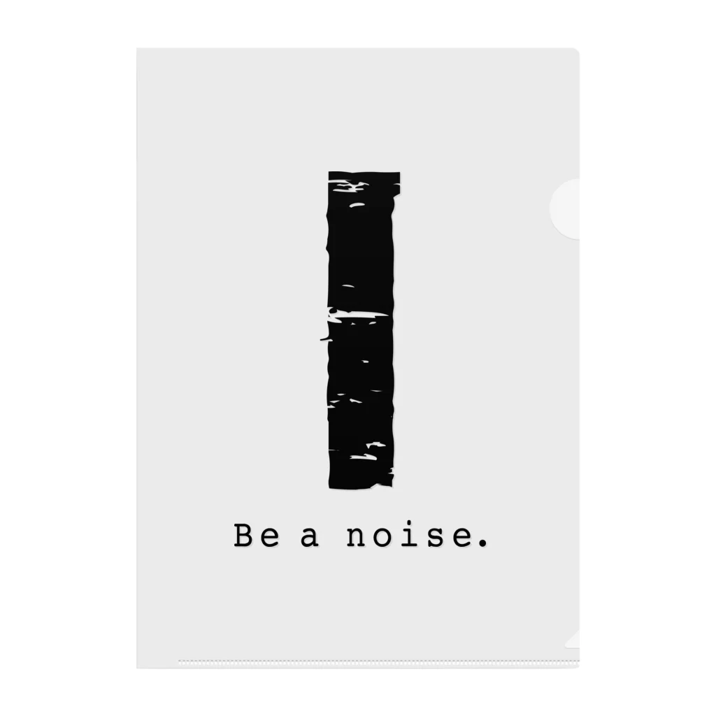 noisie_jpの【I】イニシャル × Be a noise. クリアファイル