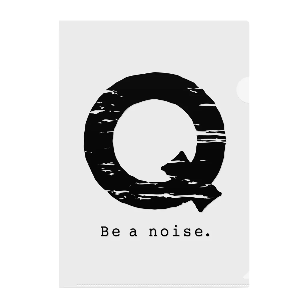 noisie_jpの【Q】イニシャル × Be a noise. クリアファイル