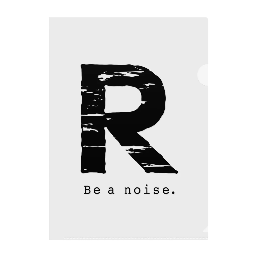 noisie_jpの【R】イニシャル × Be a noise. クリアファイル