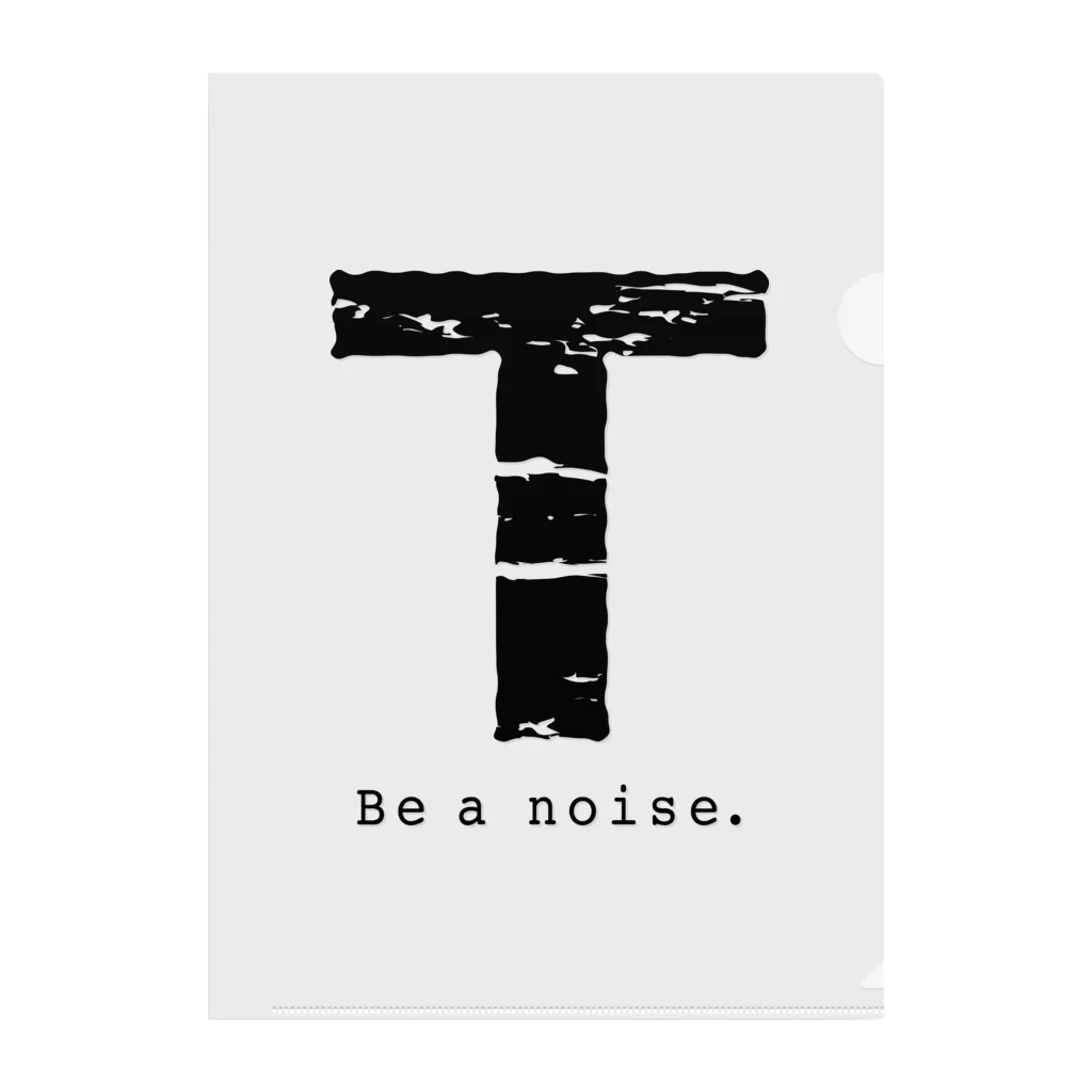 noisie_jpの【T】イニシャル × Be a noise. Clear File Folder