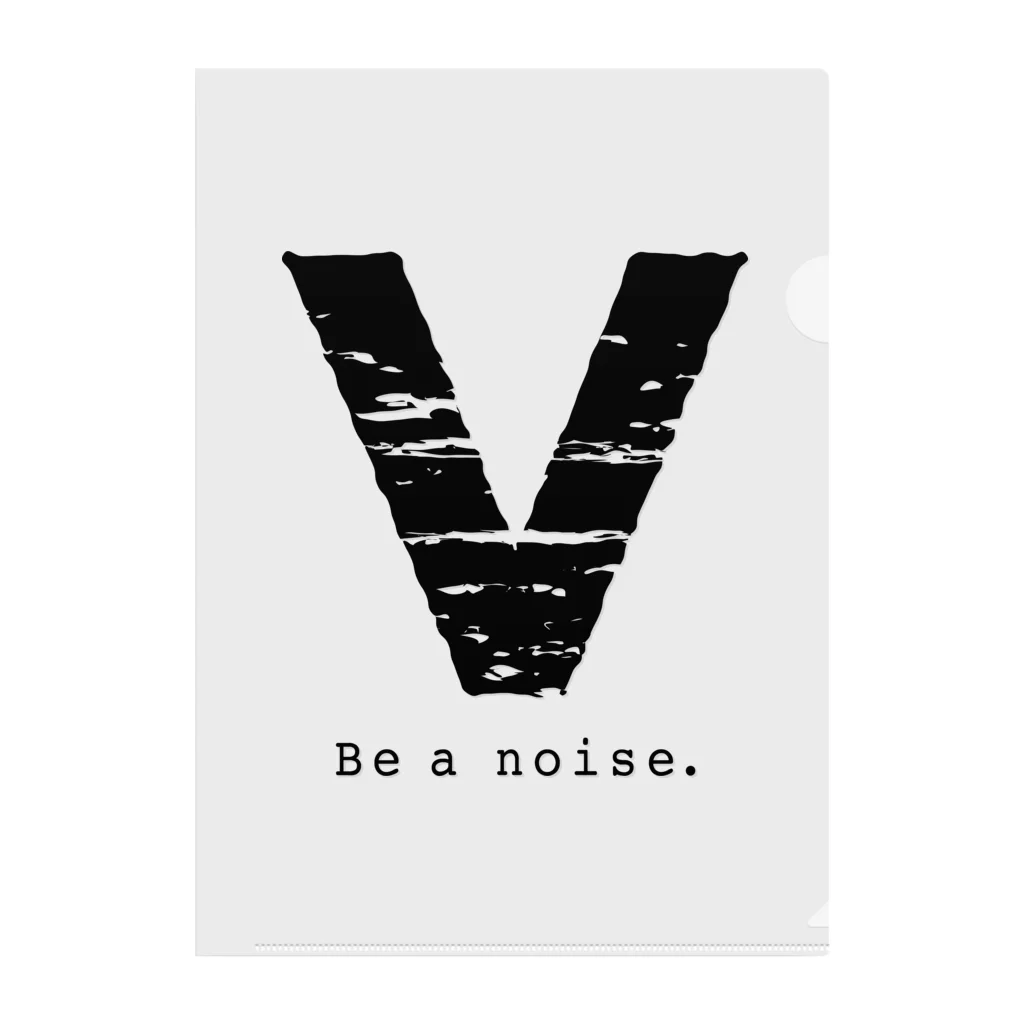 noisie_jpの【V】イニシャル × Be a noise. クリアファイル