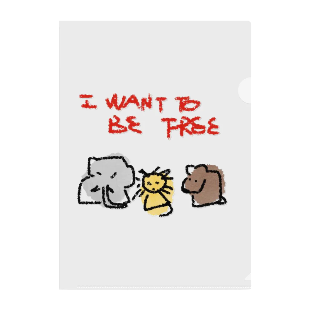 チームTyke グッズショップのI WANT TO BE FREE Clear File Folder