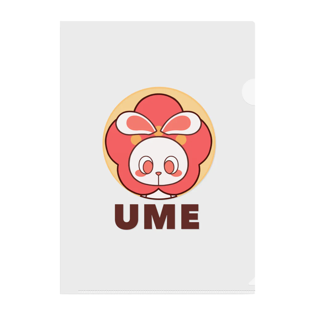 レタ(LETA)のぽっぷらうさぎ(UME・黄) Clear File Folder