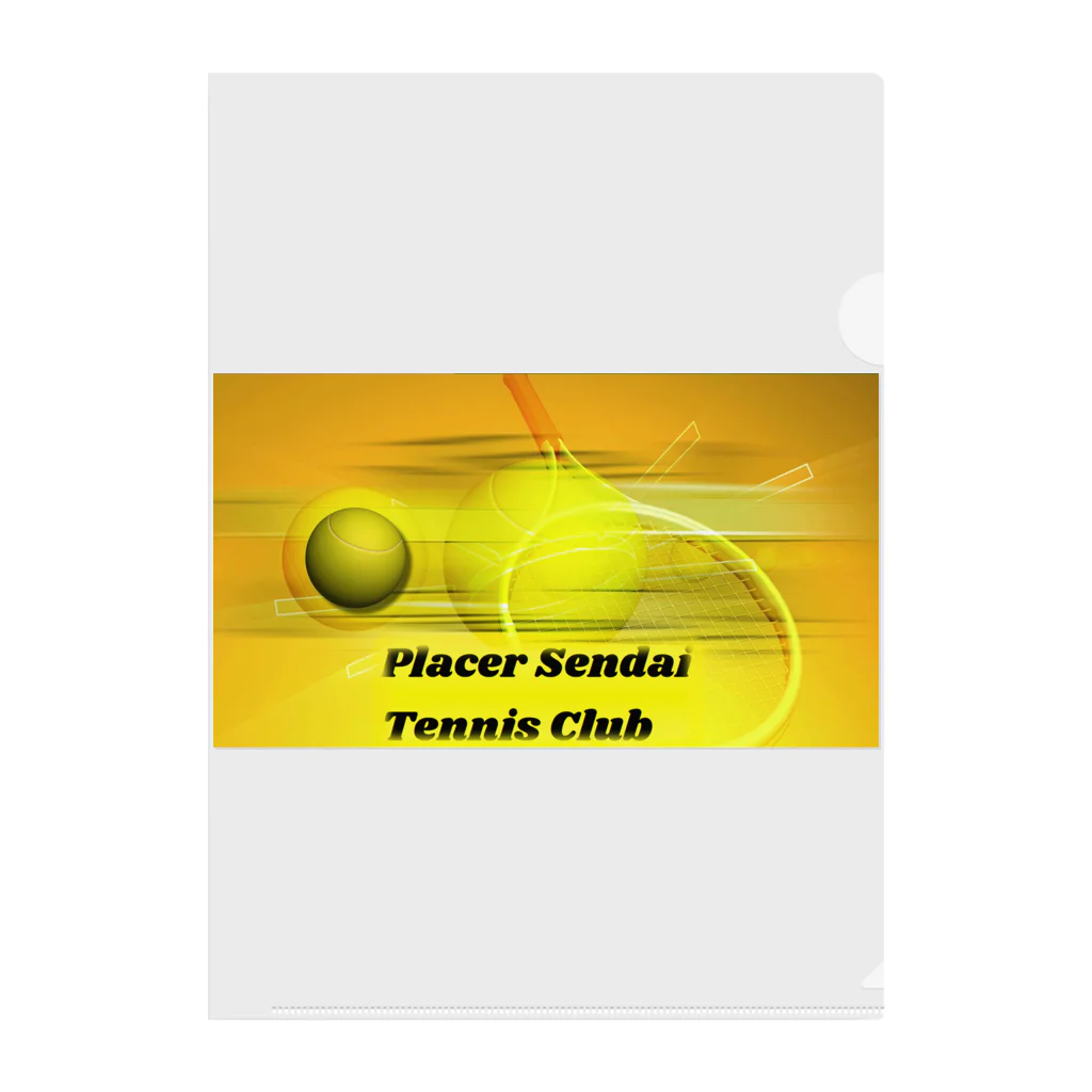 Placer Sendai Tennis ClubのPlacer Sendai Tennis Club Clear File Folder