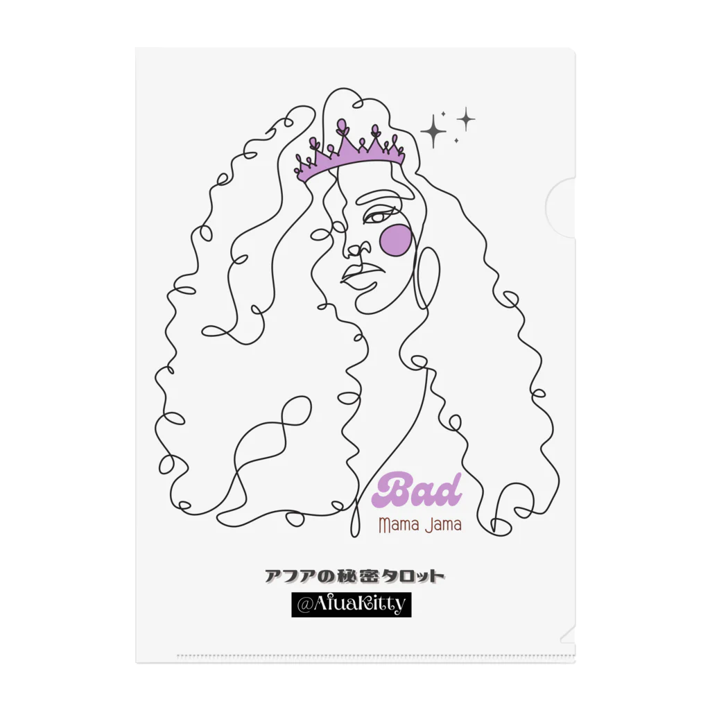 アフアの秘密タロットの❥アフアの秘密タロット【クリアファイル】Bad Mama Jama  (WH)  Clear File Folder