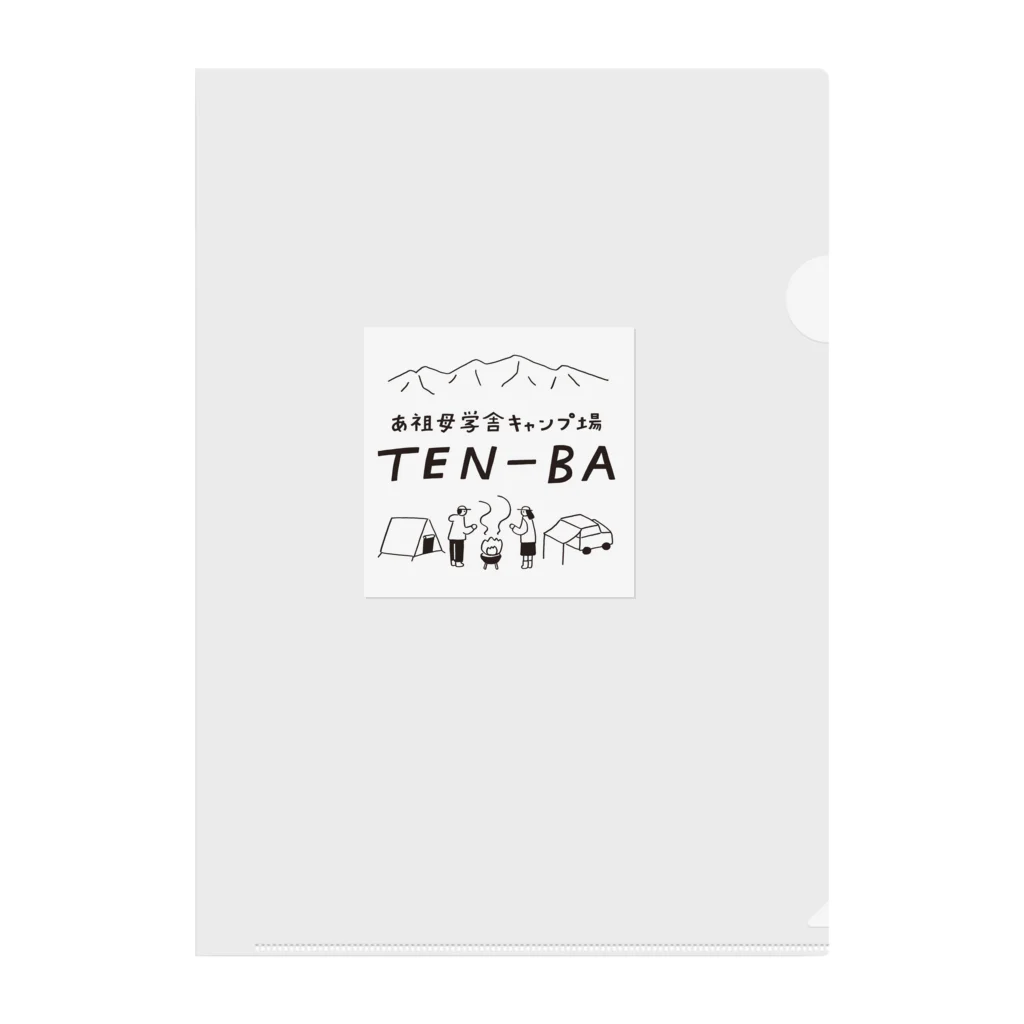 キャンプ場 TEN-BAのTEN-BAグッズ Clear File Folder