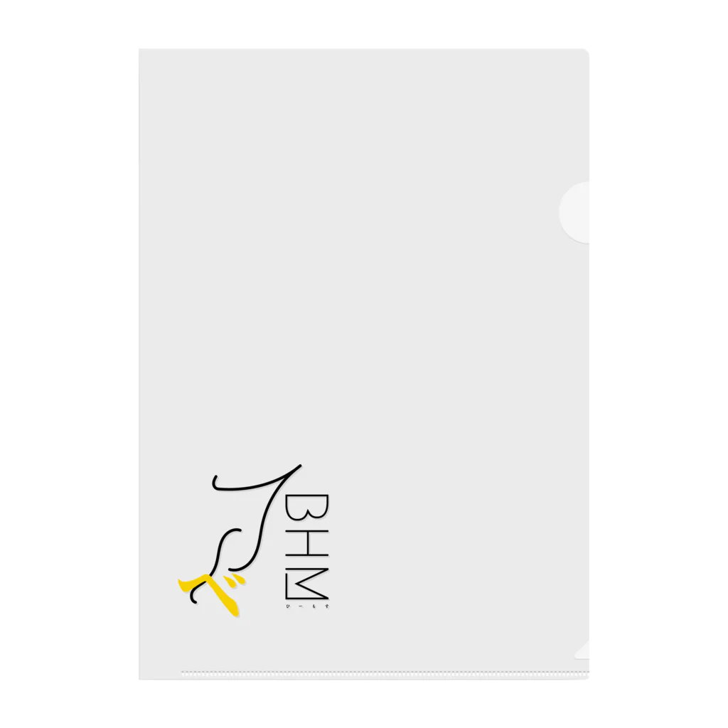 べひーもす 【公式】のべひーもす【公式】ロゴグッズ　黒 Clear File Folder