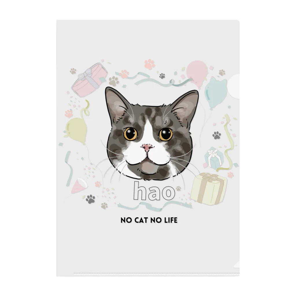 猫のイラスト屋さんのhao Clear File Folder