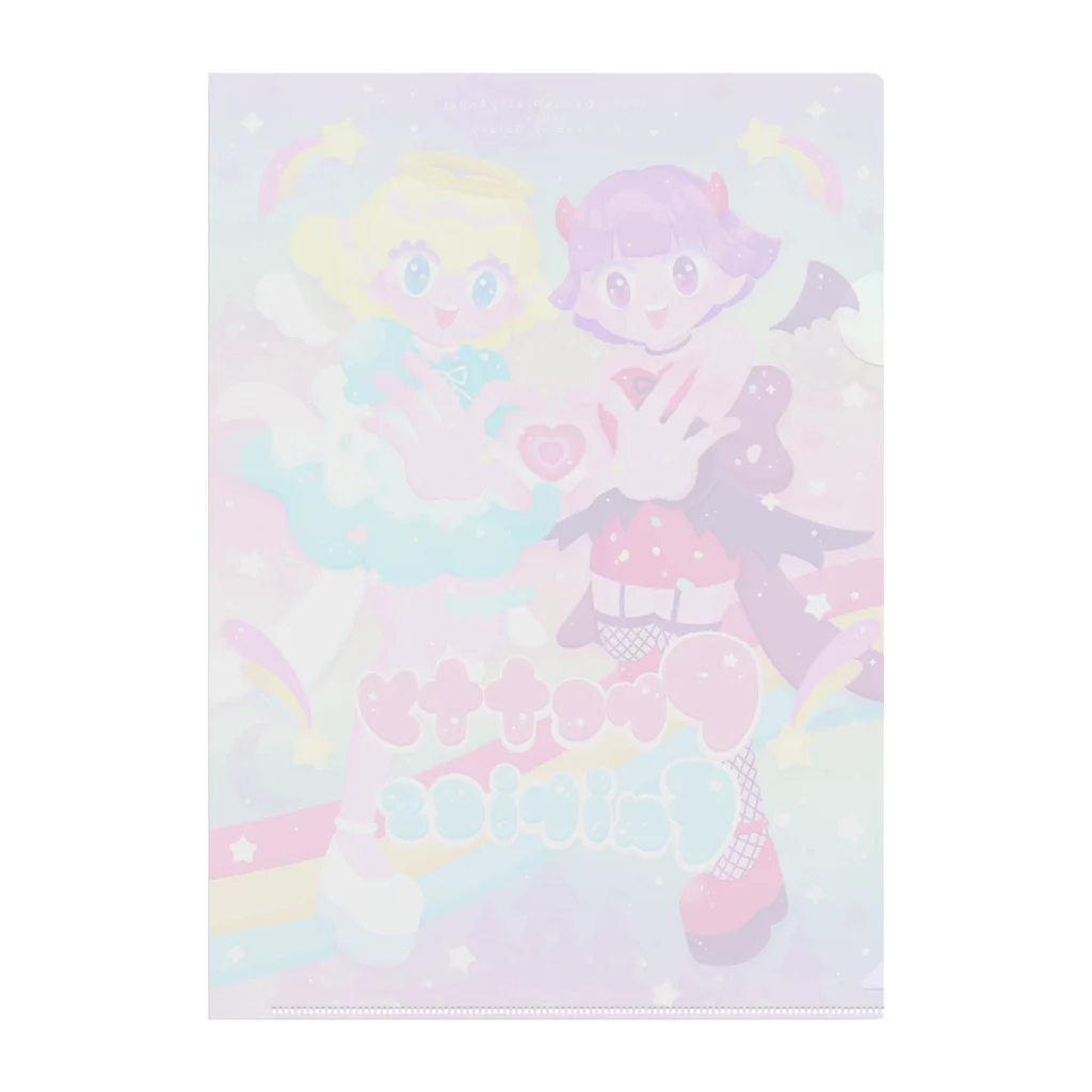 ♡かなえるちゃんハウス♡ の🌈💖PrettyFairies💖🌈 Clear File Folder