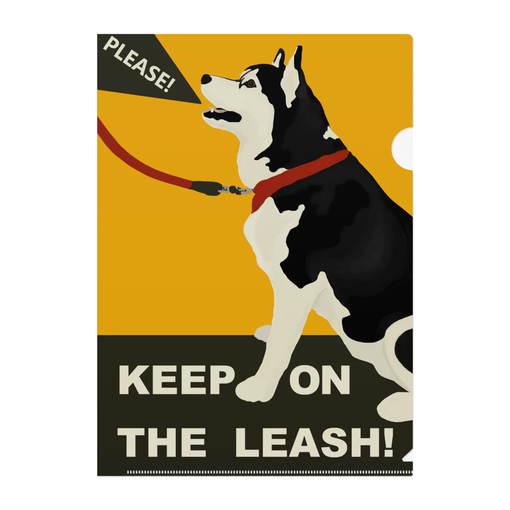 ねるくるのKEEP ON THE LEASH! (Shostako Yellow) クリアファイル