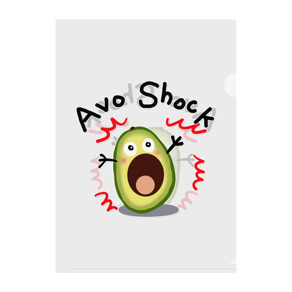 MZグラフィックスのAvo Shock! Clear File Folder