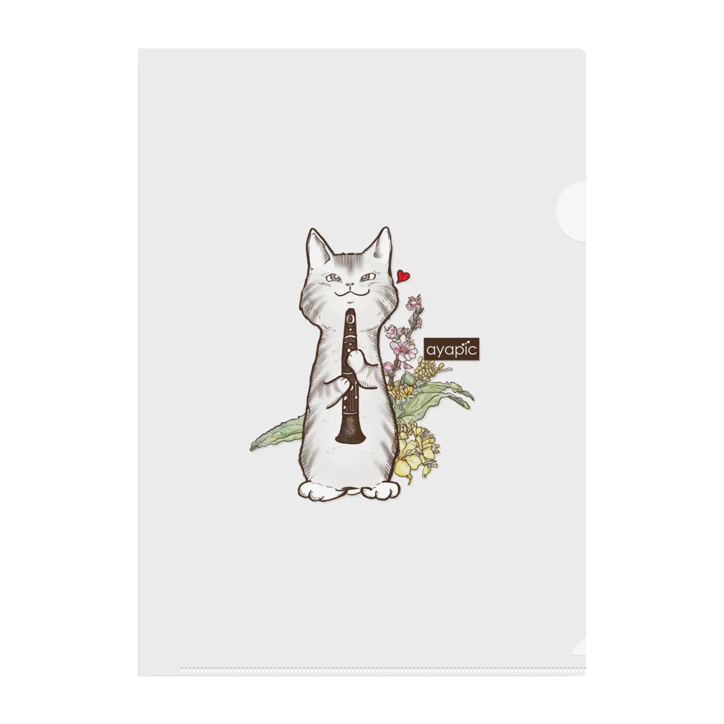 Amazon.co.jp: ぶいすぽっ！ 猫汰つな 直筆サイン : おもちゃ