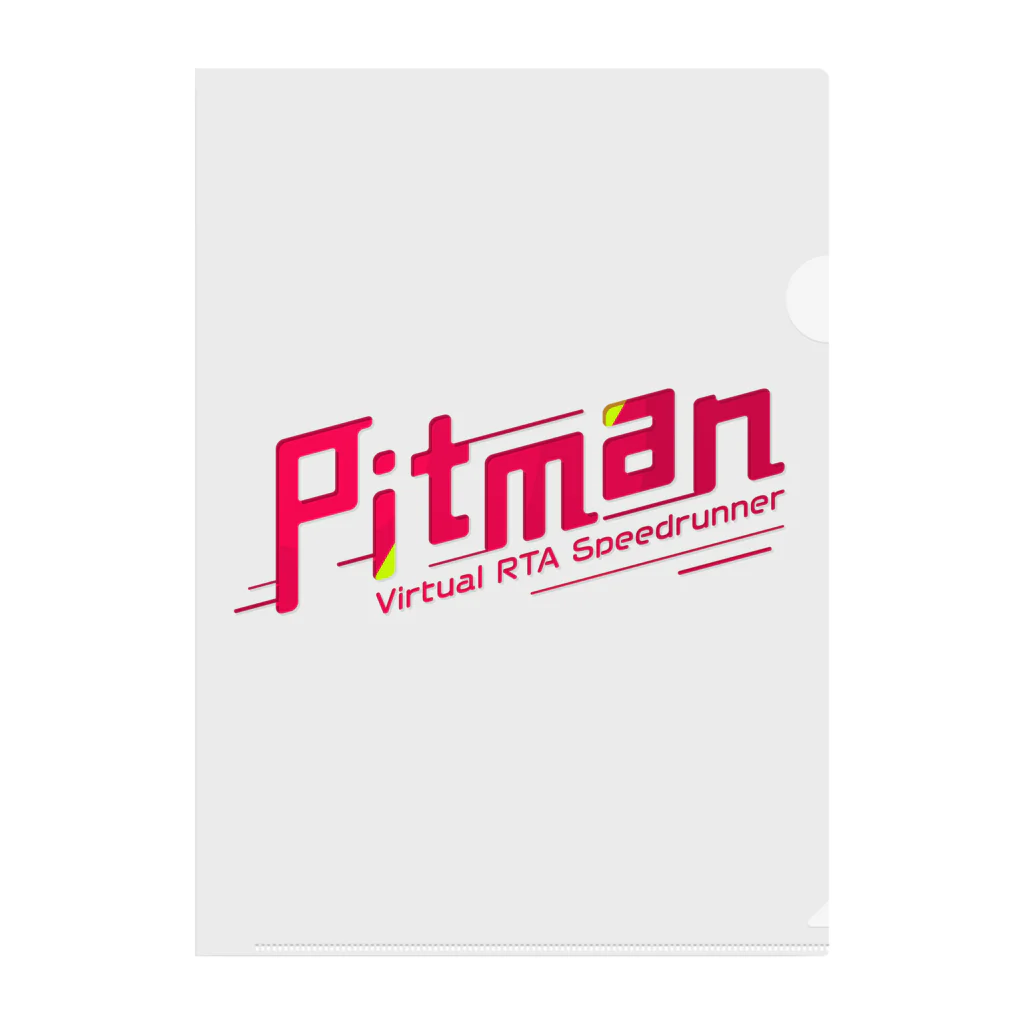 Pitman🦊🚫🪶RTA走者 Speedrunner VtuberのPitman ロゴ クリアファイル