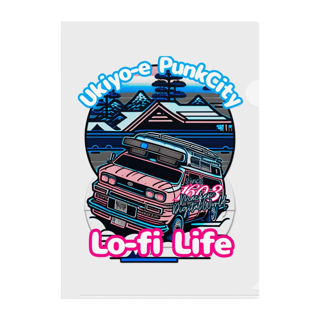 マッケンデジタルワールドの【Lo-fi Life Style】ダメな自分も愛される都市『浮世絵パンクシティ』lofiのリズムで自分らしい生き方を Clear File Folder