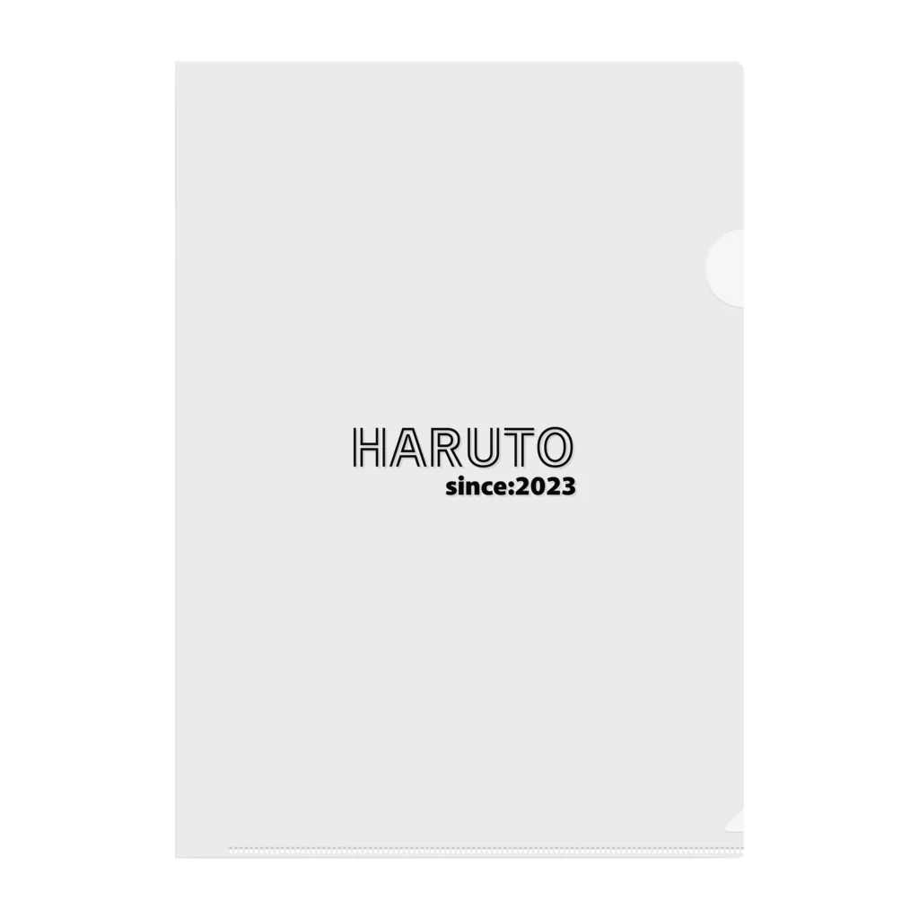 雑貨屋プディングのHARUTO since:2023 クリアファイル