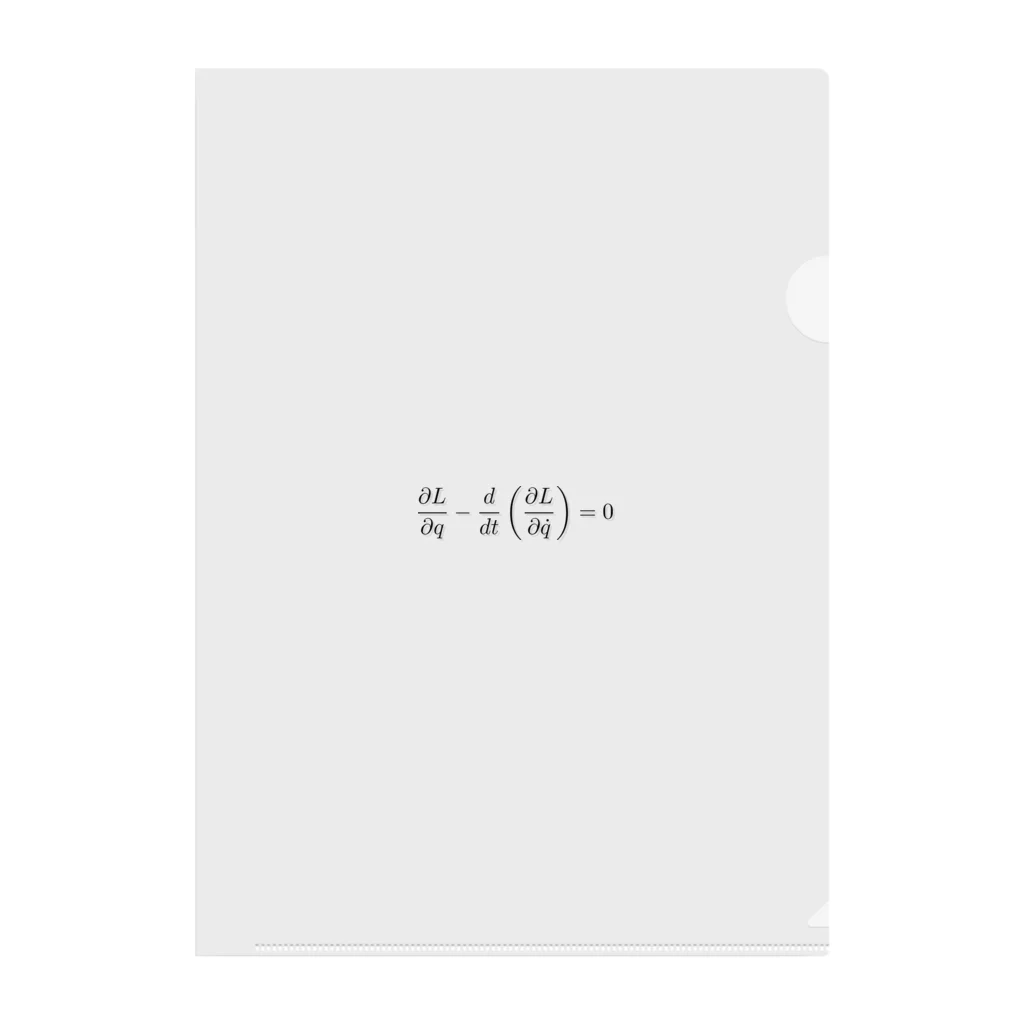 理系ファンクラブのオイラーラグランジュ方程式 - Euler–Lagrange equation - Clear File Folder