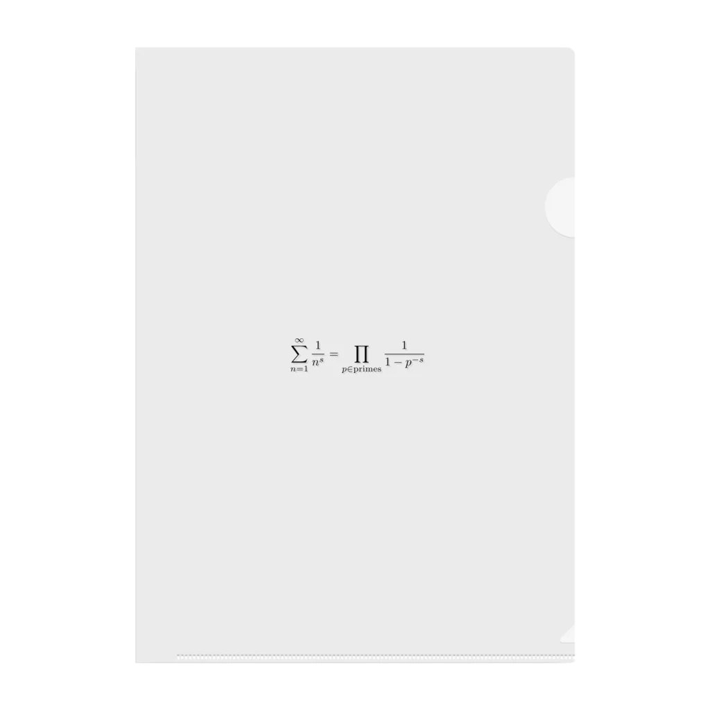 理系ファンクラブのオイラー積 - Euler product -  Clear File Folder