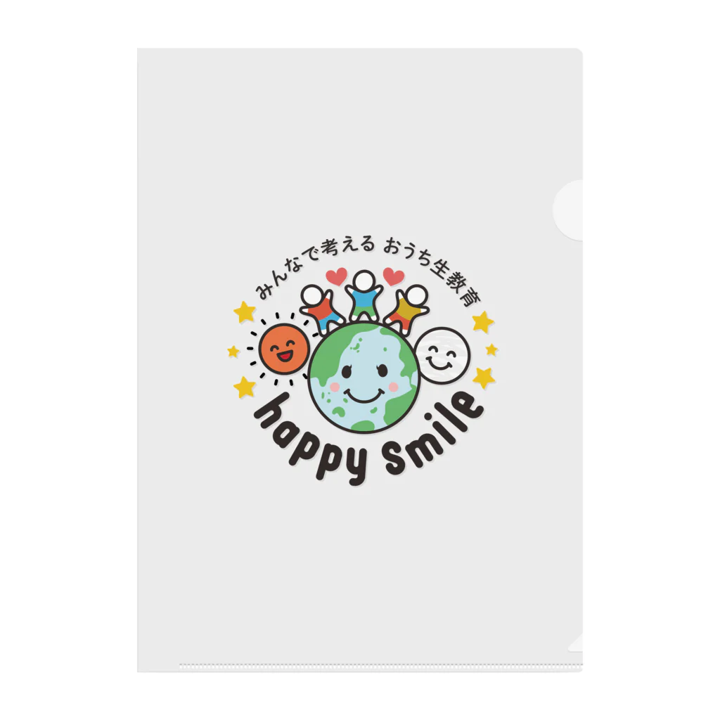 happy smileのhappy smile オリジナルグッズ クリアファイル