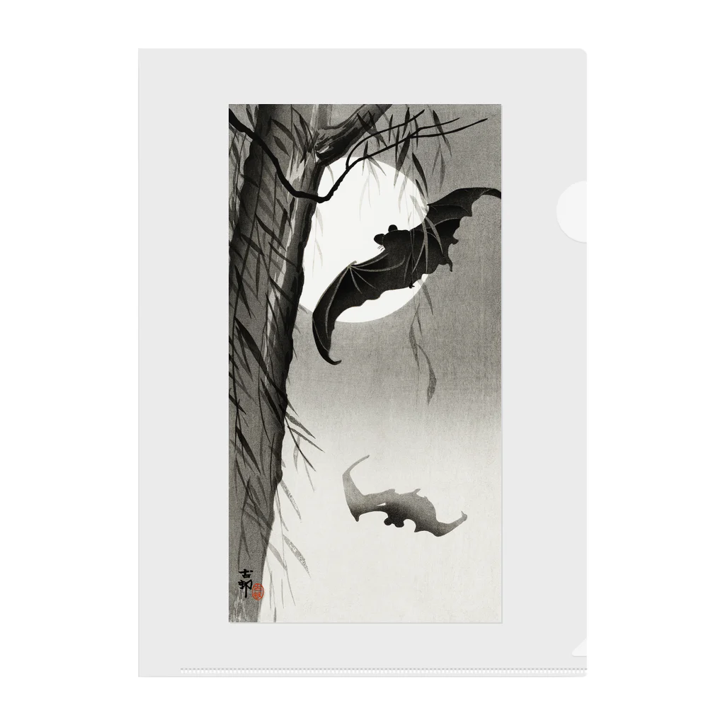 MUGEN ARTの小原古邨　月に蝙蝠（コウモリ）Ohara Koson / Bats under the full moon Clear File Folder